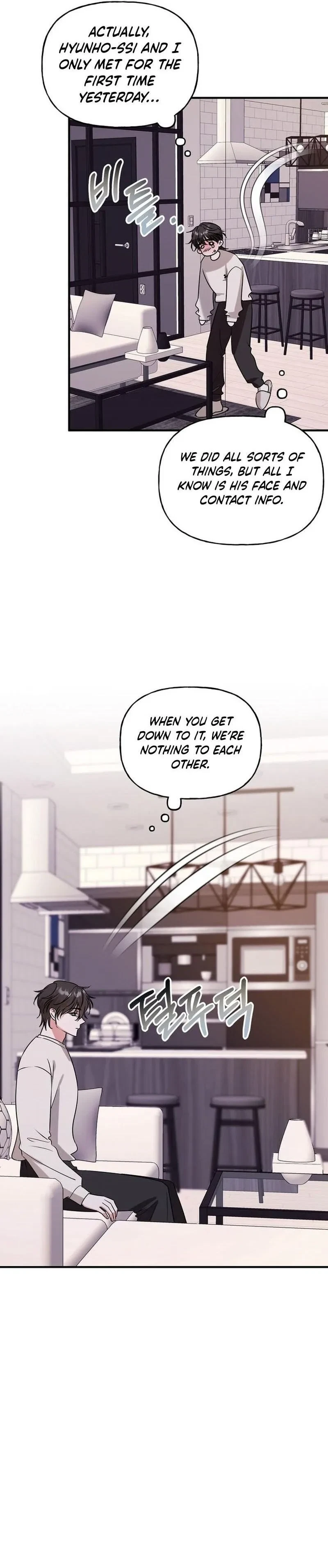Chapter 5, page 7