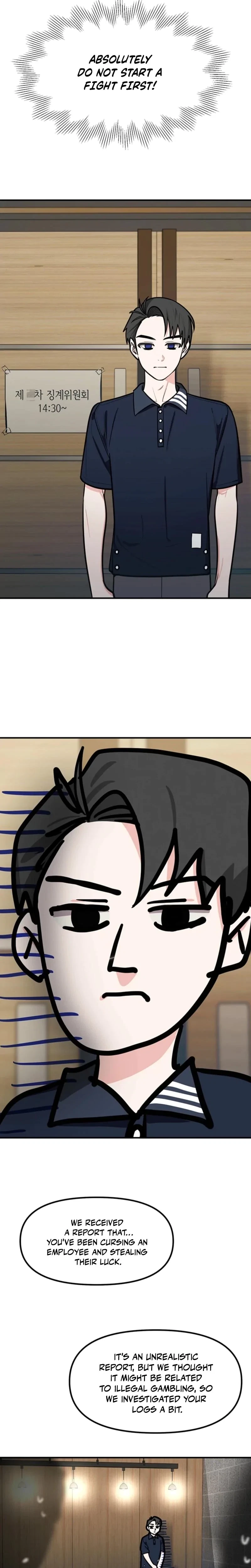 Chapter 16, page 12