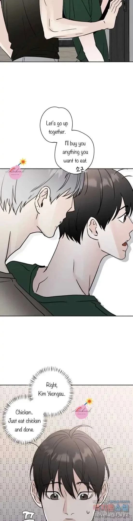 Lend Me Some Sugar Chapter 4, page 11