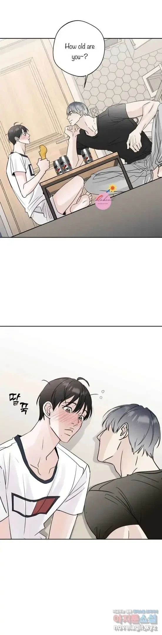 Lend Me Some Sugar Chapter 4, page 19