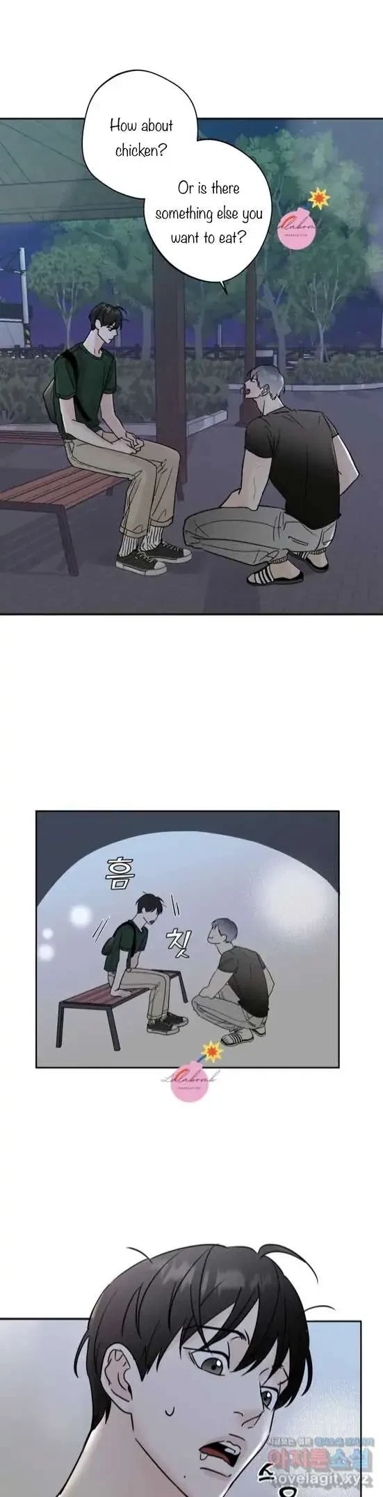 Lend Me Some Sugar Chapter 4, page 2