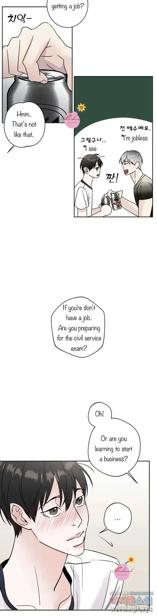 Lend Me Some Sugar Chapter 4, page 22