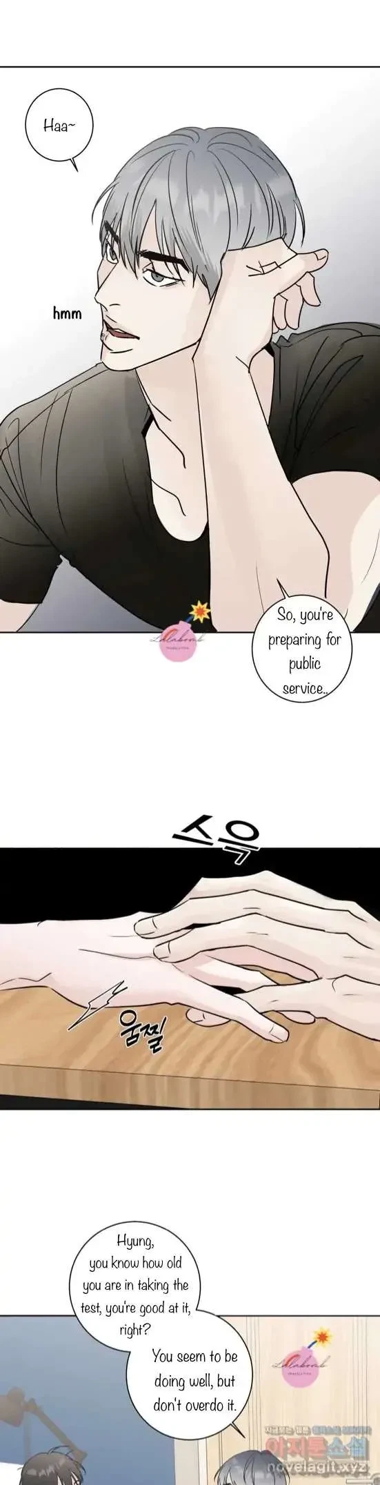 Lend Me Some Sugar Chapter 4, page 24