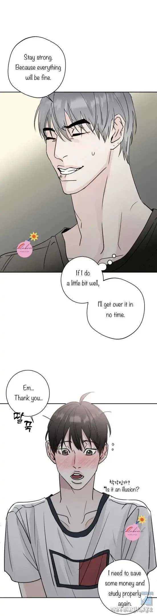 Lend Me Some Sugar Chapter 4, page 27