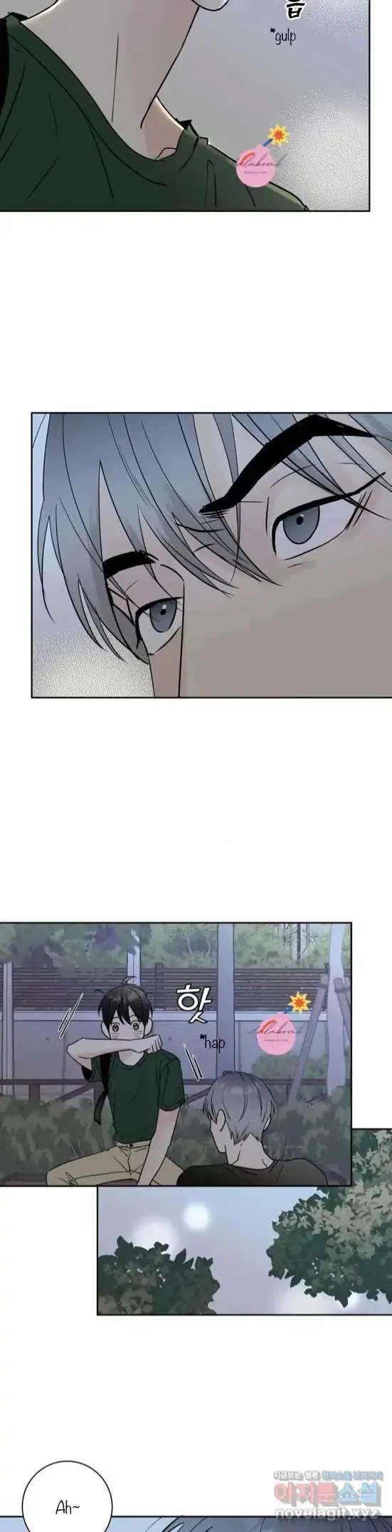 Lend Me Some Sugar Chapter 4, page 3