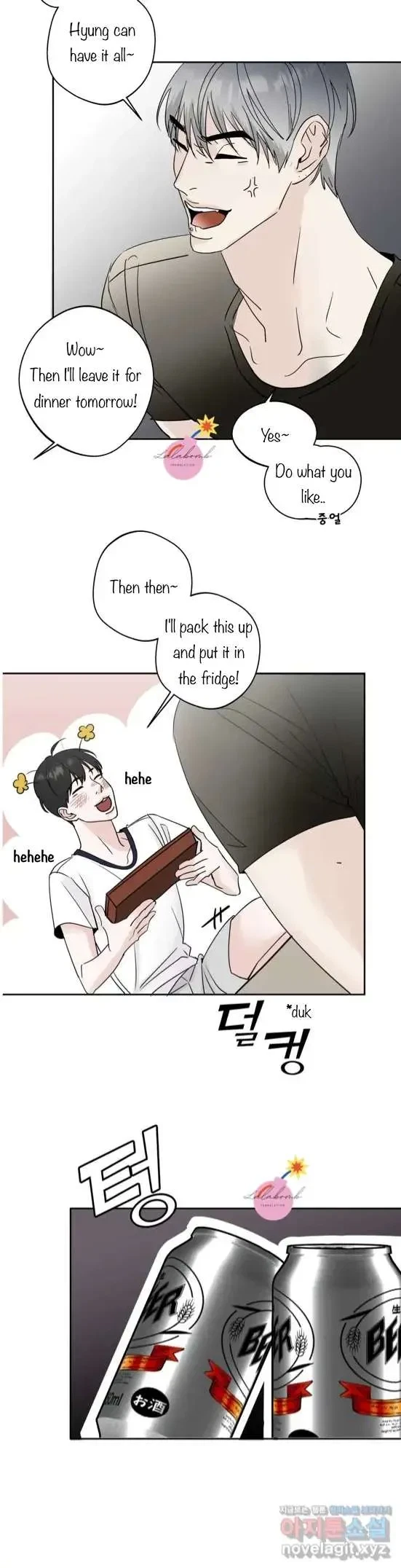 Lend Me Some Sugar Chapter 4, page 32