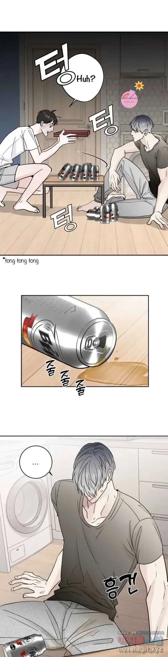 Lend Me Some Sugar Chapter 4, page 33