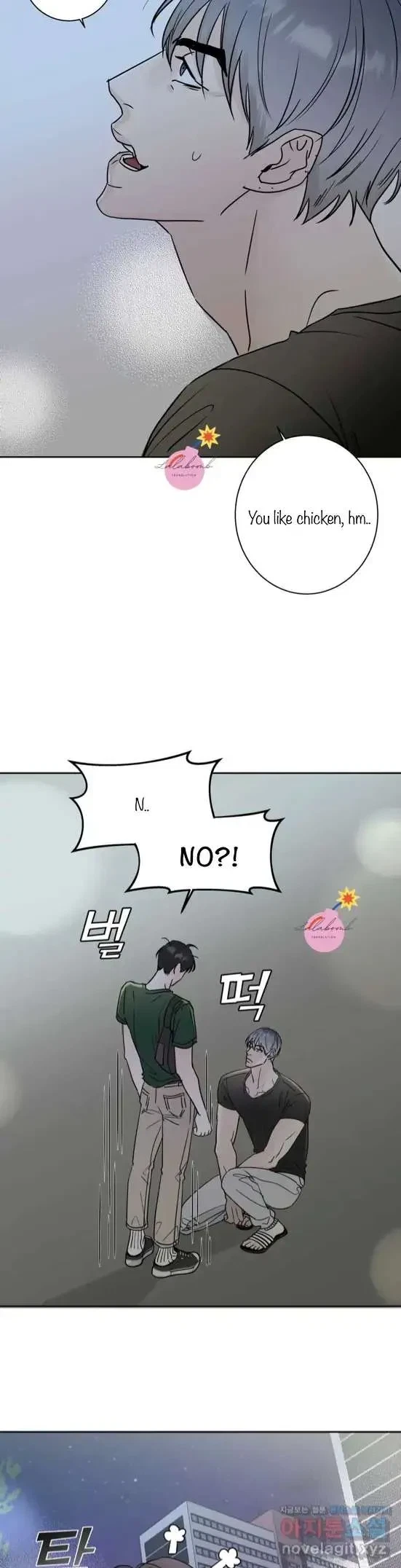 Lend Me Some Sugar Chapter 4, page 4