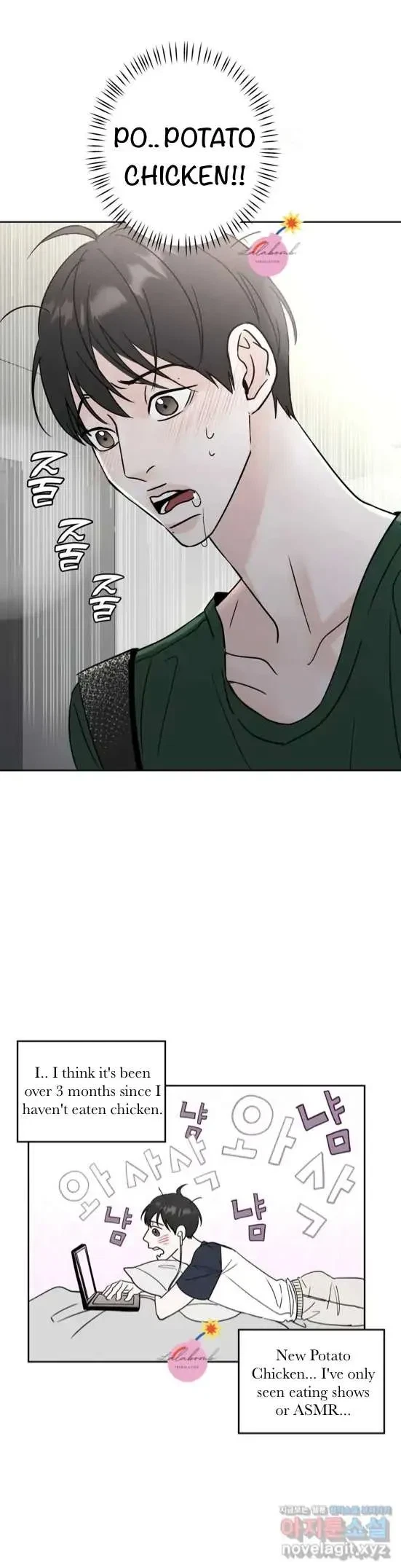 Lend Me Some Sugar Chapter 4, page 8