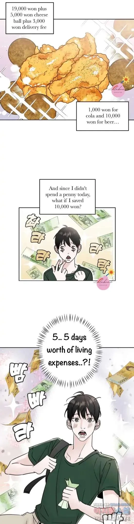 Lend Me Some Sugar Chapter 4, page 9