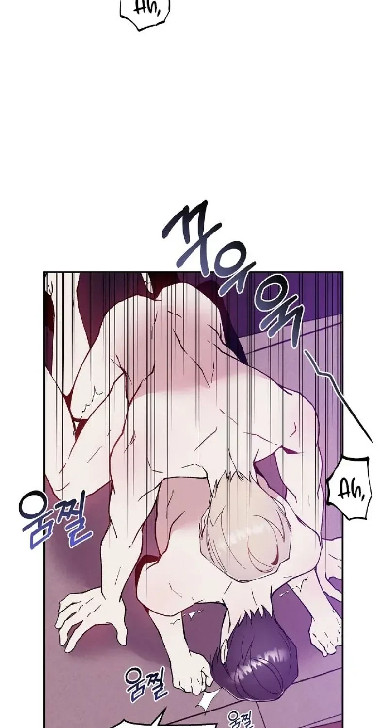 Chapter 3, page 12