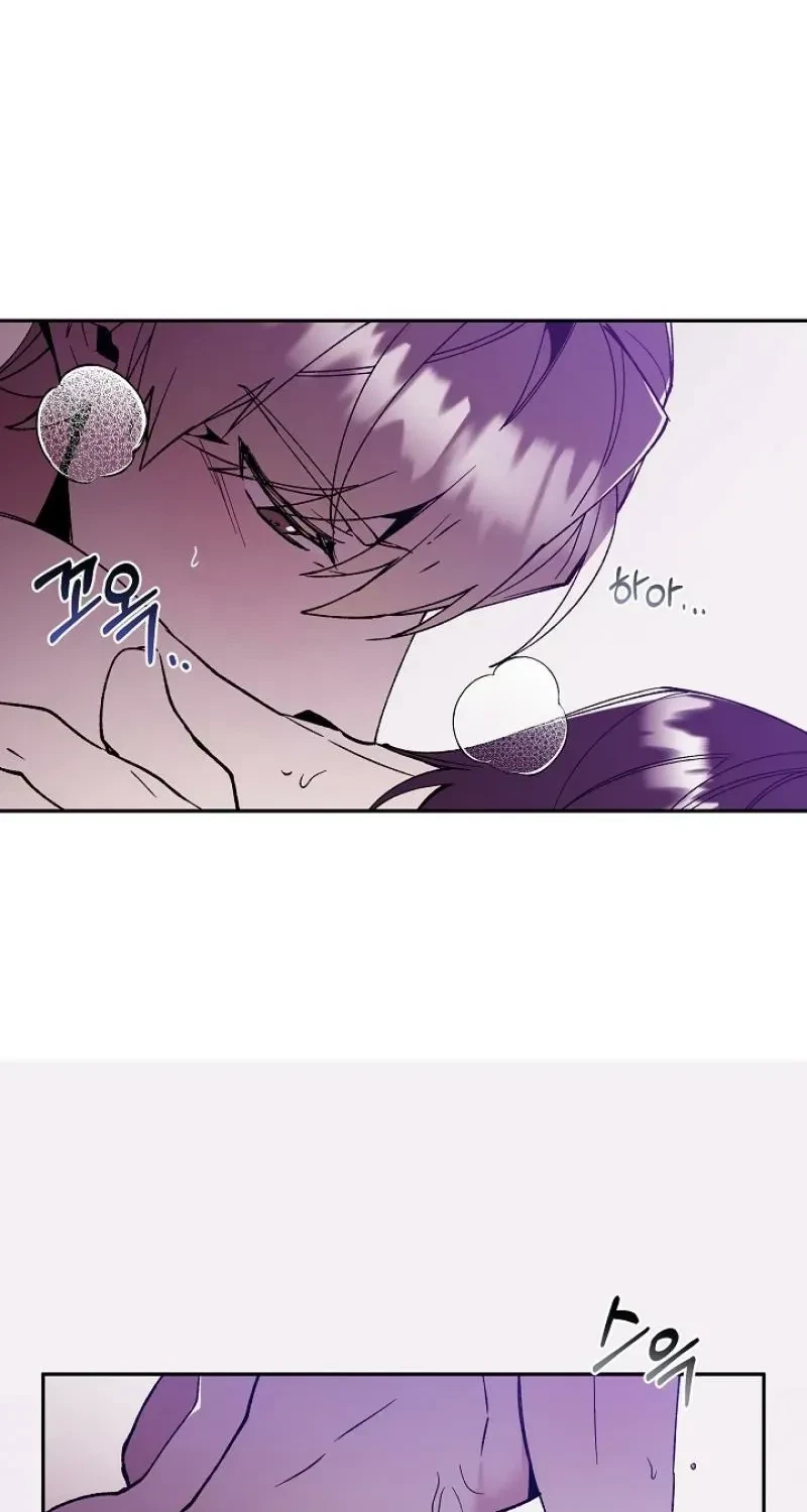 Chapter 3, page 17