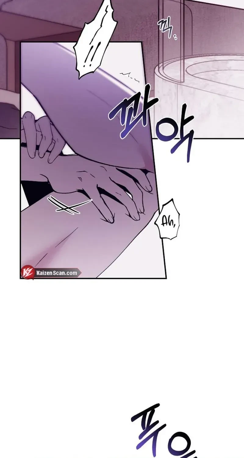 Chapter 3, page 3