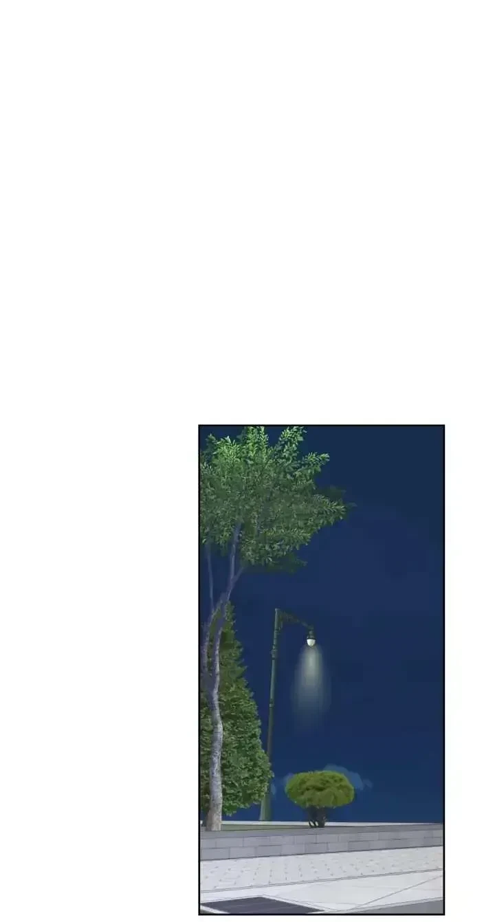 Overclock Chapter 1.2, page 23