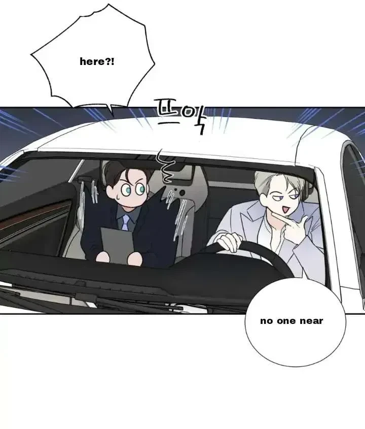 Overclock Chapter 1.2, page 29