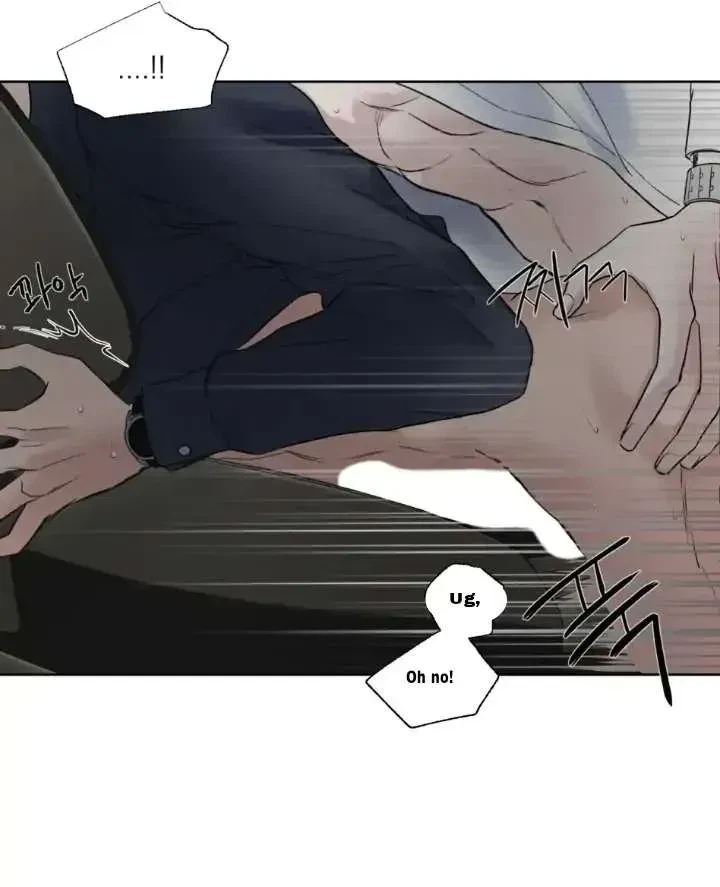 Overclock Chapter 1.2, page 40