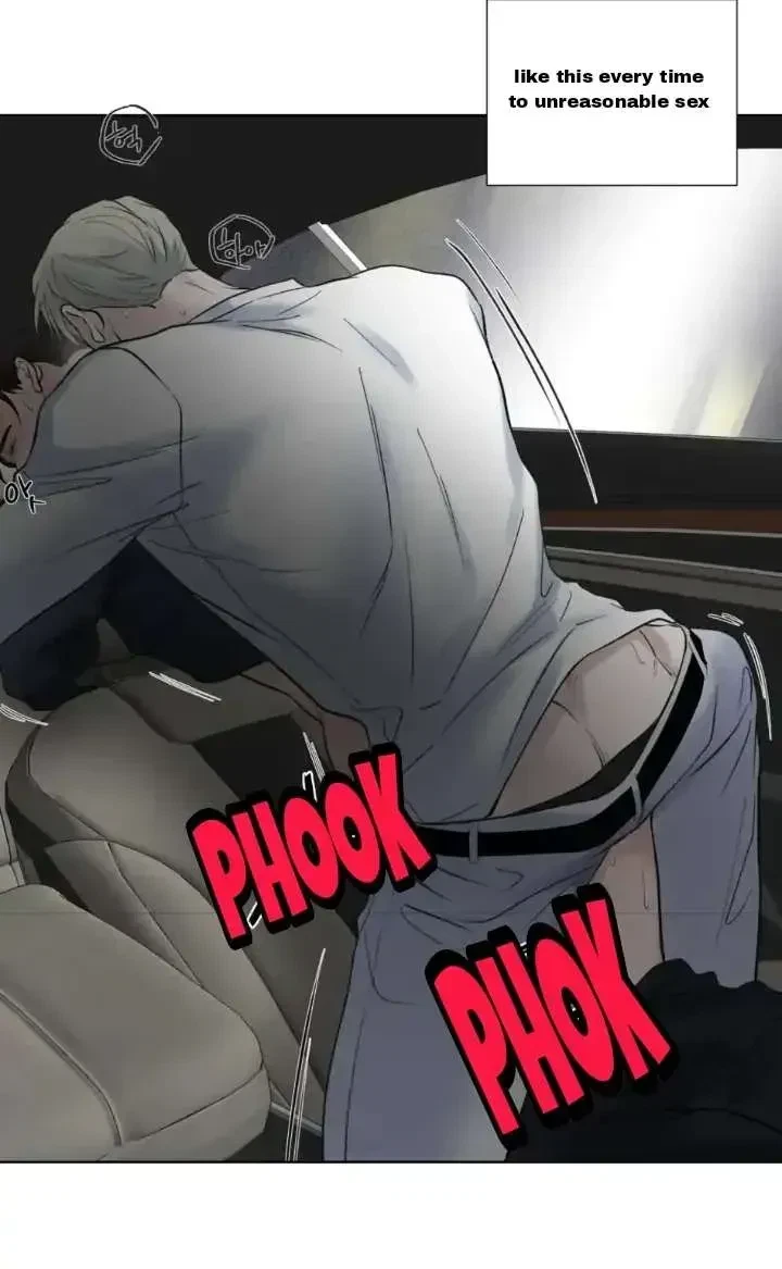 Overclock Chapter 1.2, page 41