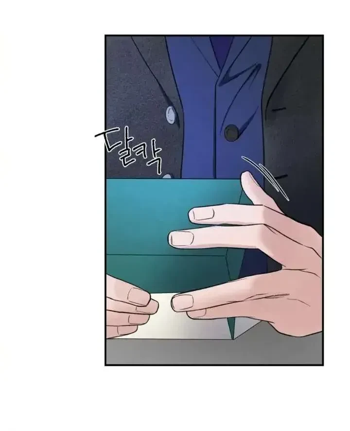 Overclock Chapter 1.2, page 50