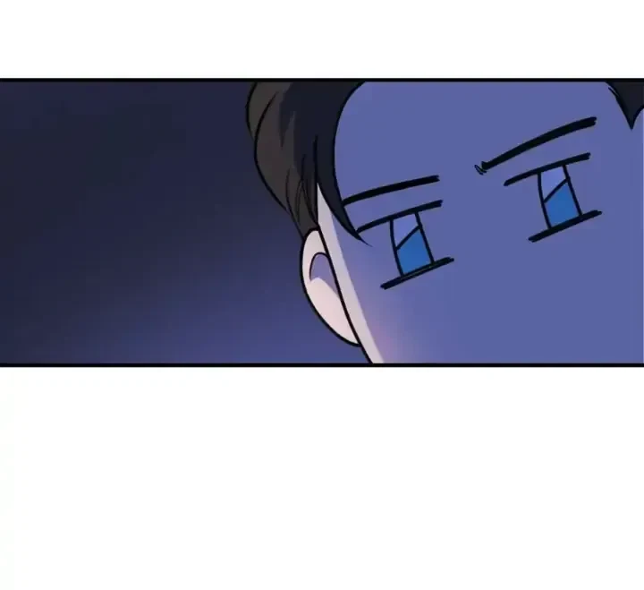Overclock Chapter 1.2, page 52
