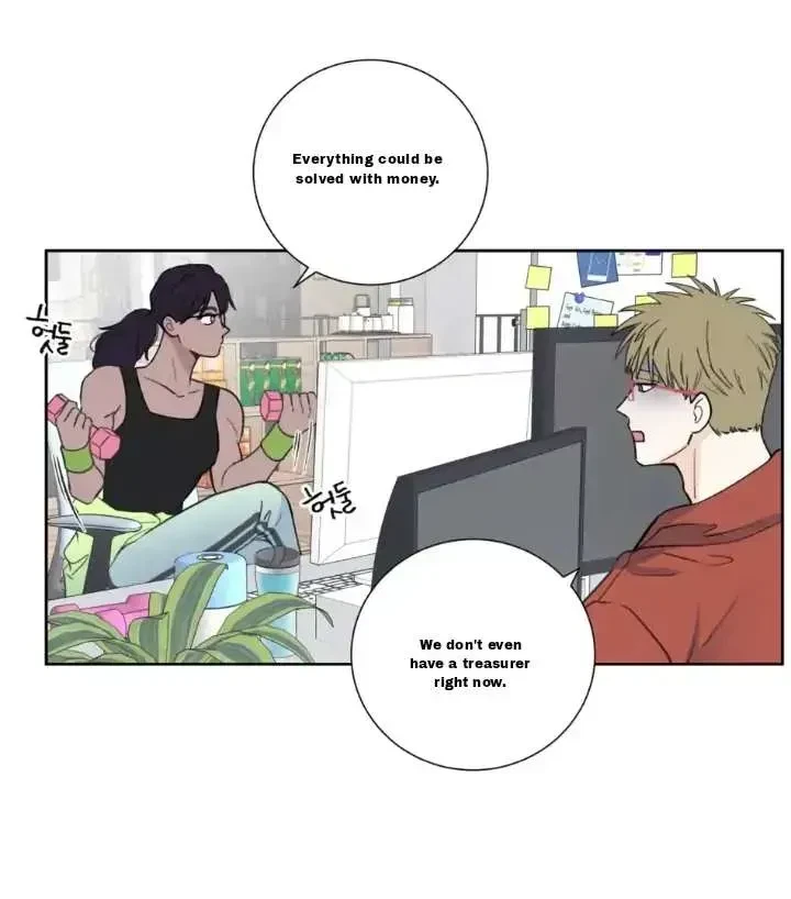 Overclock Chapter 1.2, page 76