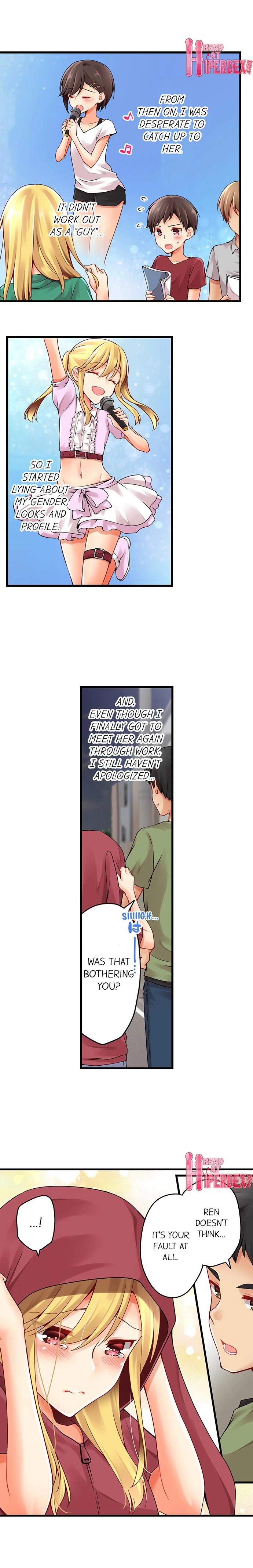 Chapter 98, page 3