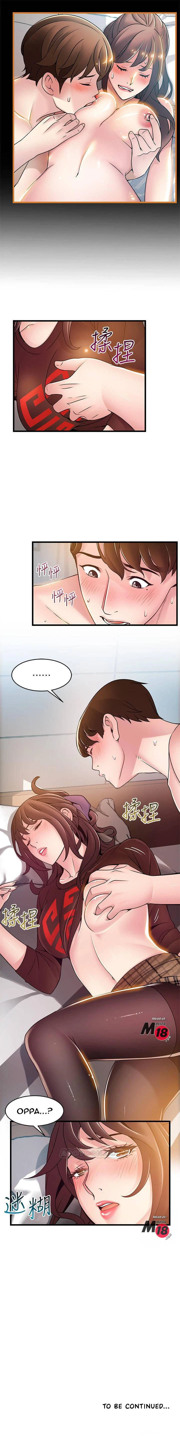 Chapter 75, page 6