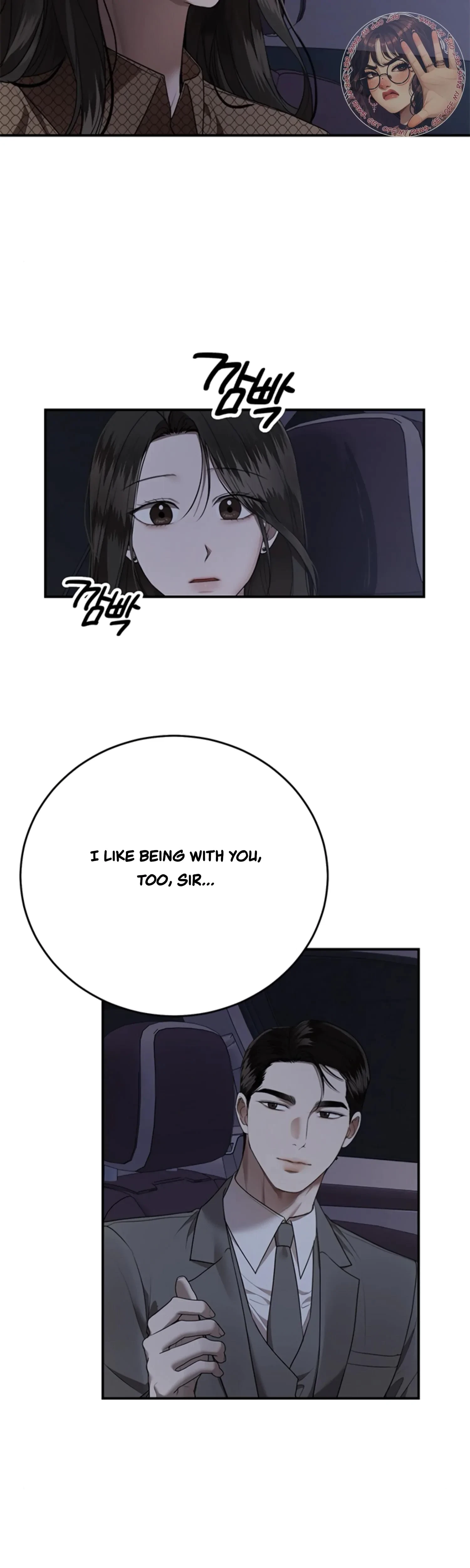 Chapter 27, page 23