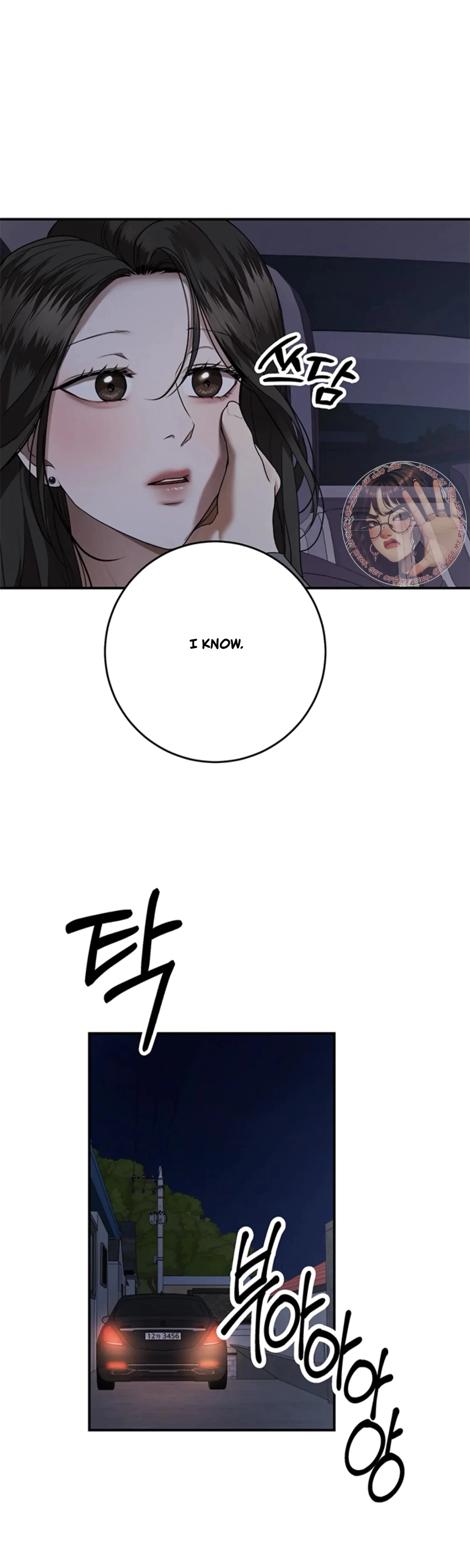 Chapter 27, page 24