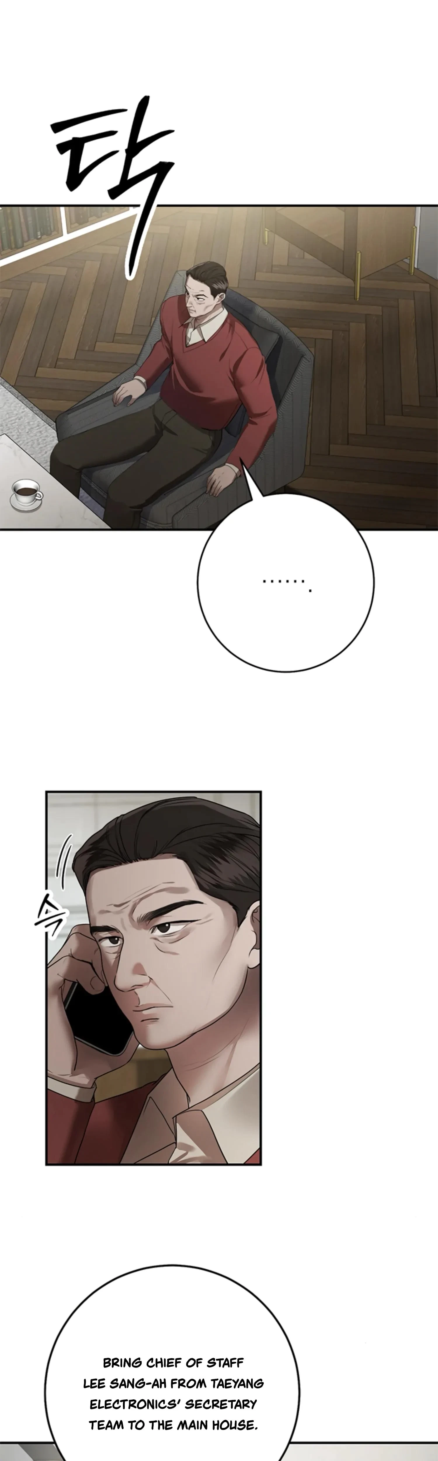 Chapter 27, page 37