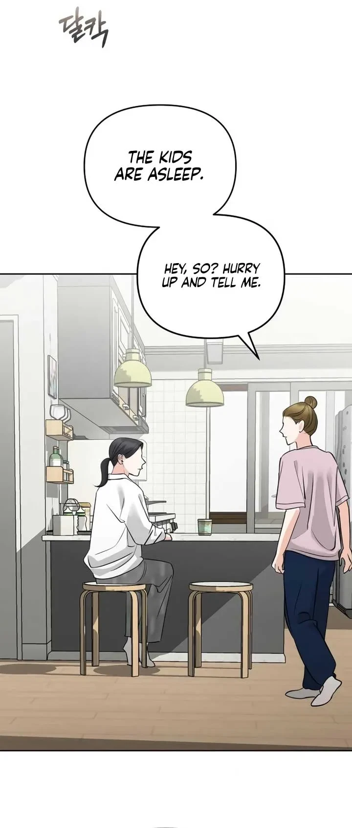 Chapter 31, page 62