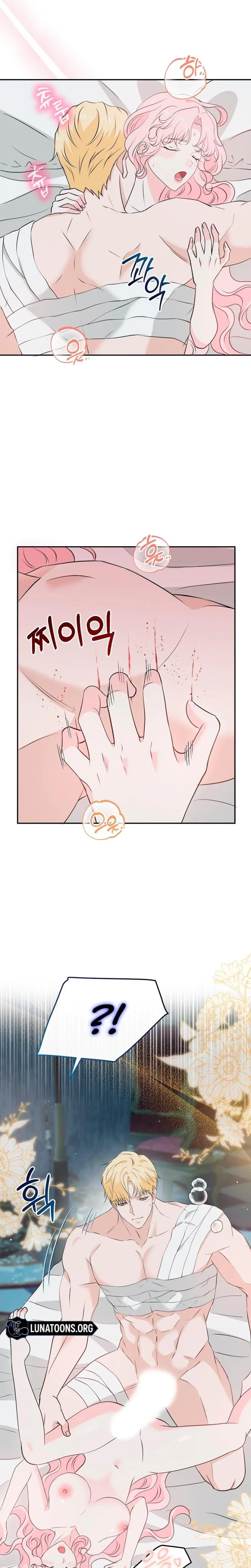 Chapter 31, page 2