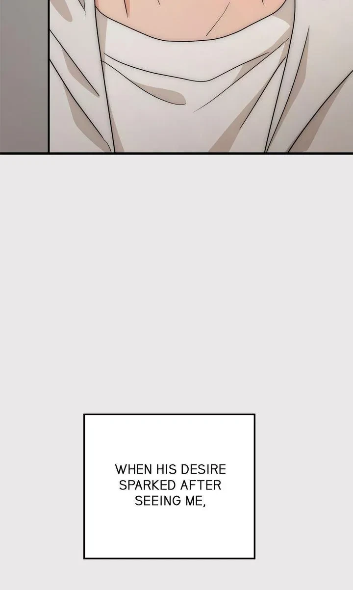 Chapter 17, page 7