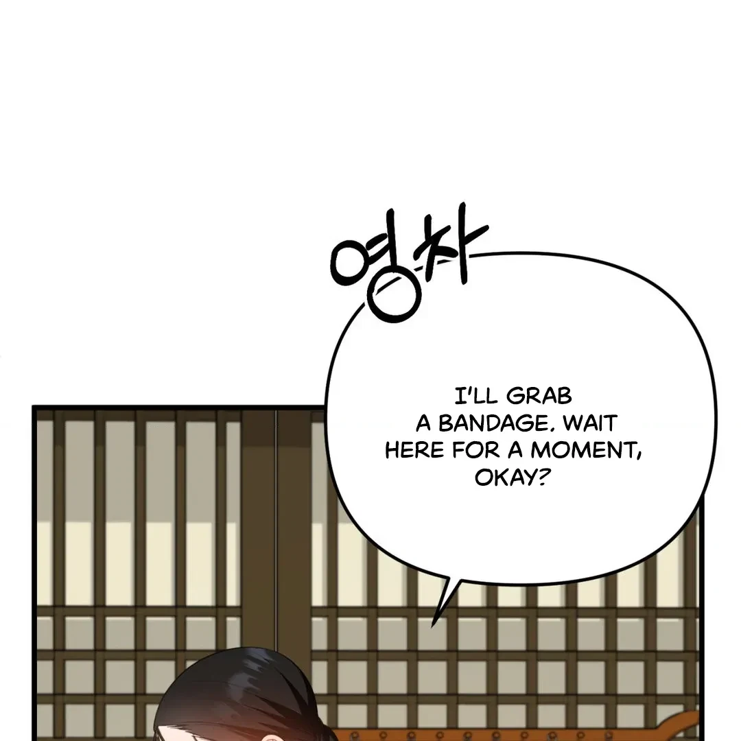 A Merman Tale Chapter 1, page 191