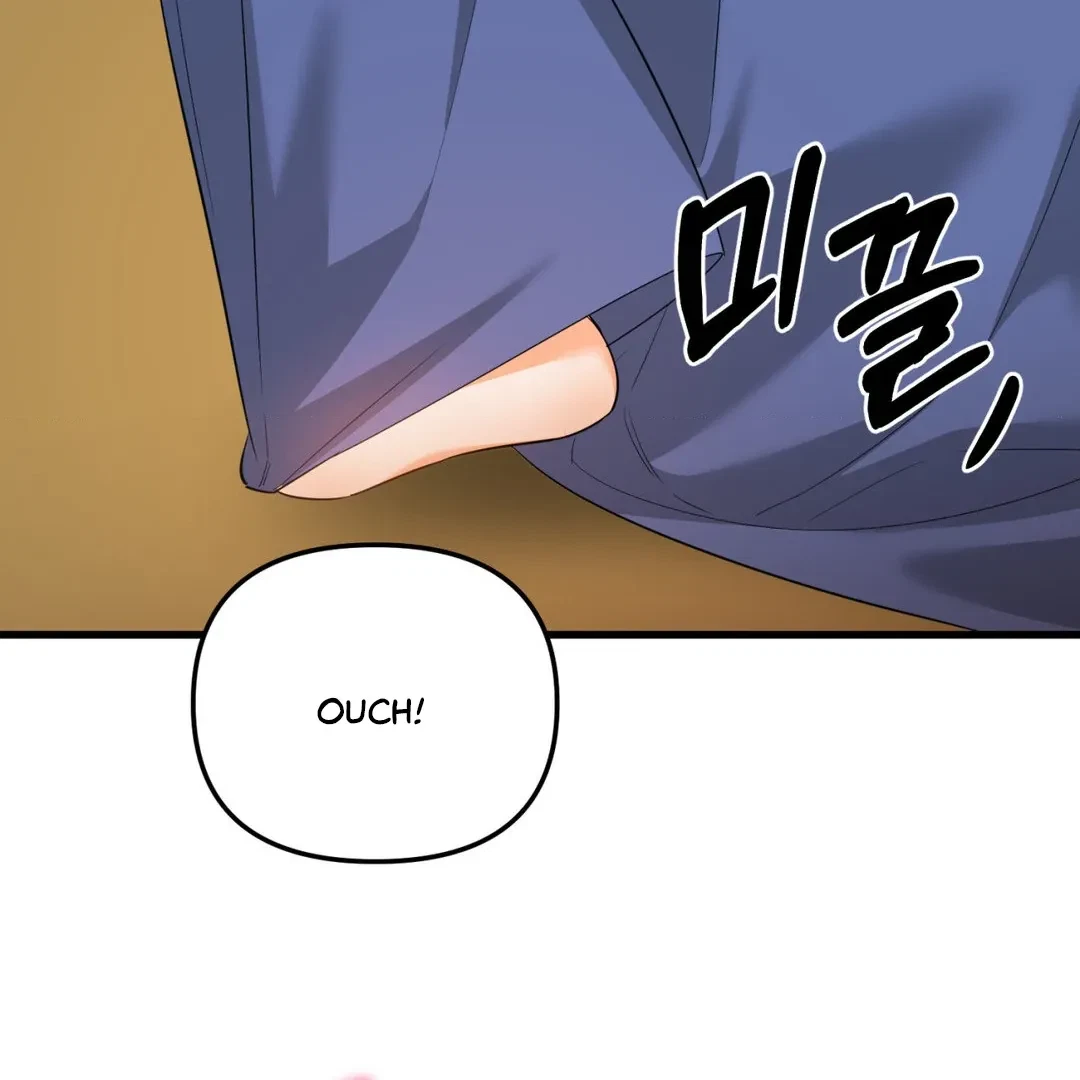 A Merman Tale Chapter 1, page 194