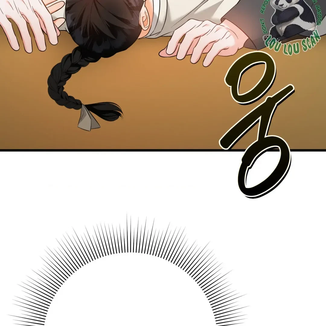 A Merman Tale Chapter 1, page 219