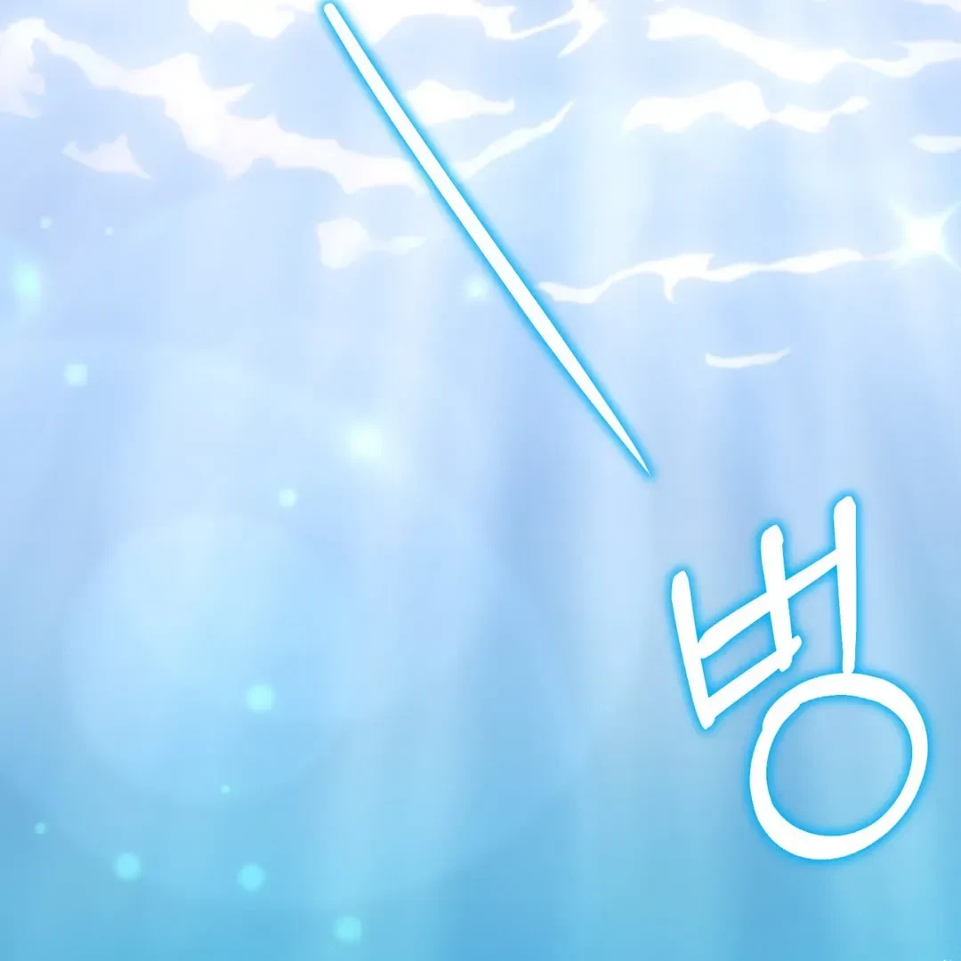 A Merman Tale Chapter 1, page 48