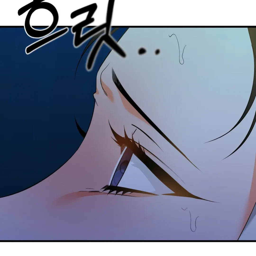 A Merman Tale Chapter 1, page 96