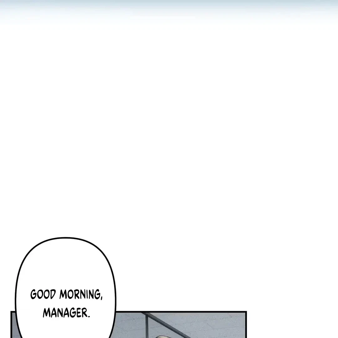 Keep Up The Good Work, Boss! Chapter 3, page 14