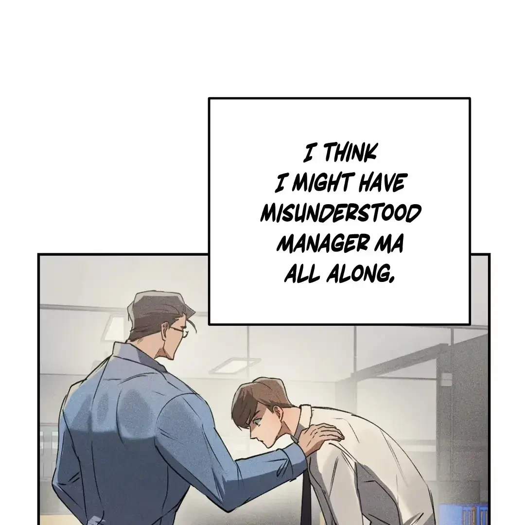 Keep Up The Good Work, Boss! Chapter 3, page 6