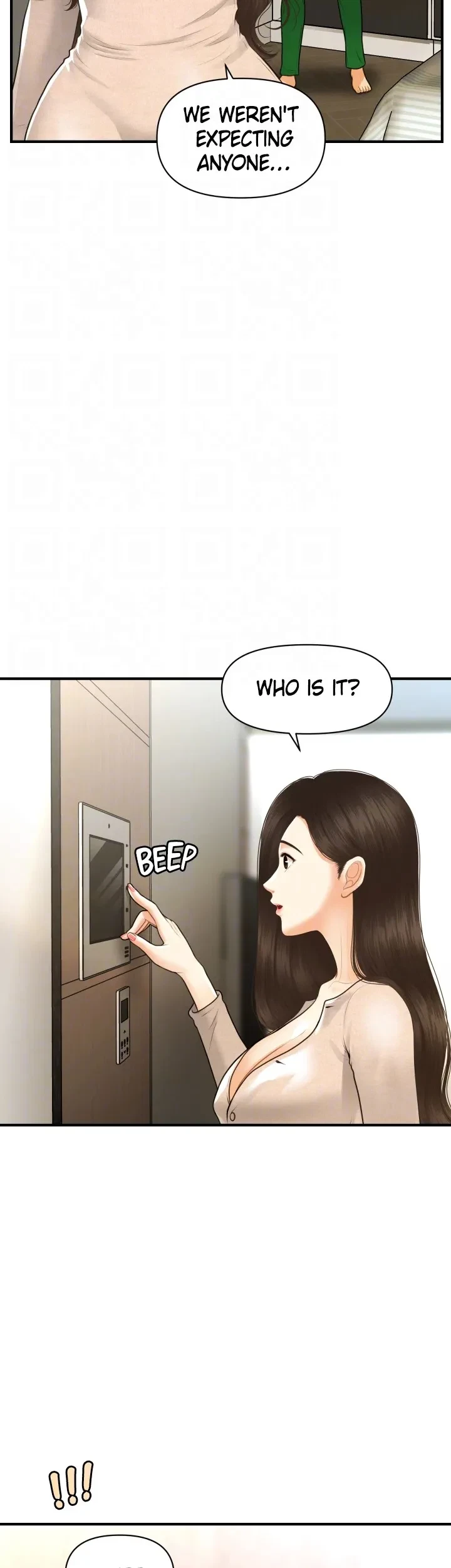 Chapter 96, page 12