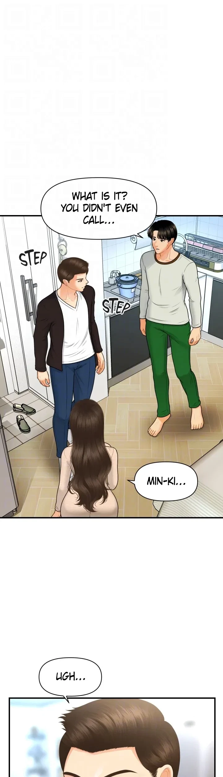 Chapter 96, page 14