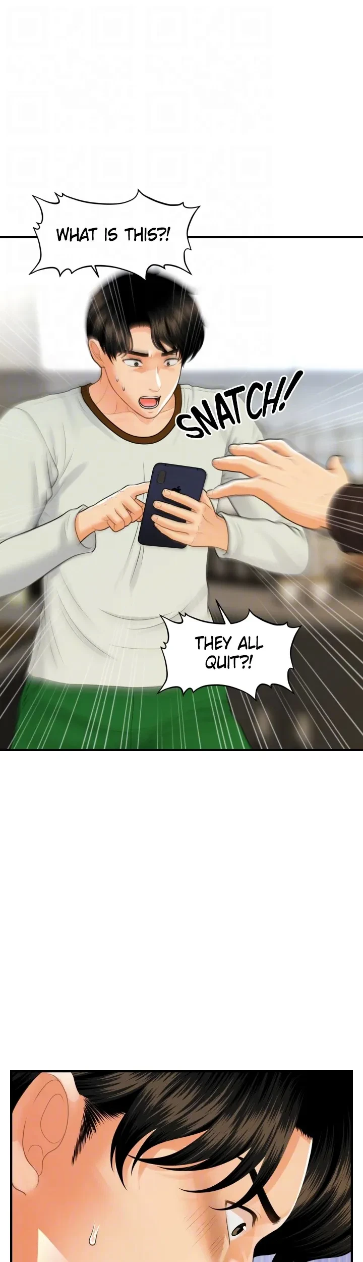 Chapter 96, page 18