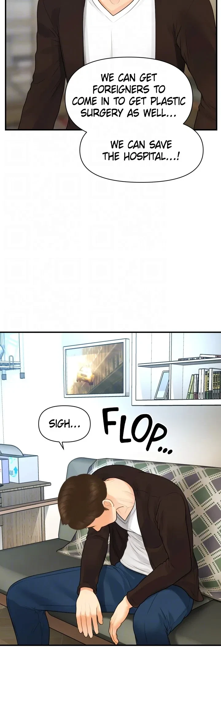 Chapter 96, page 31