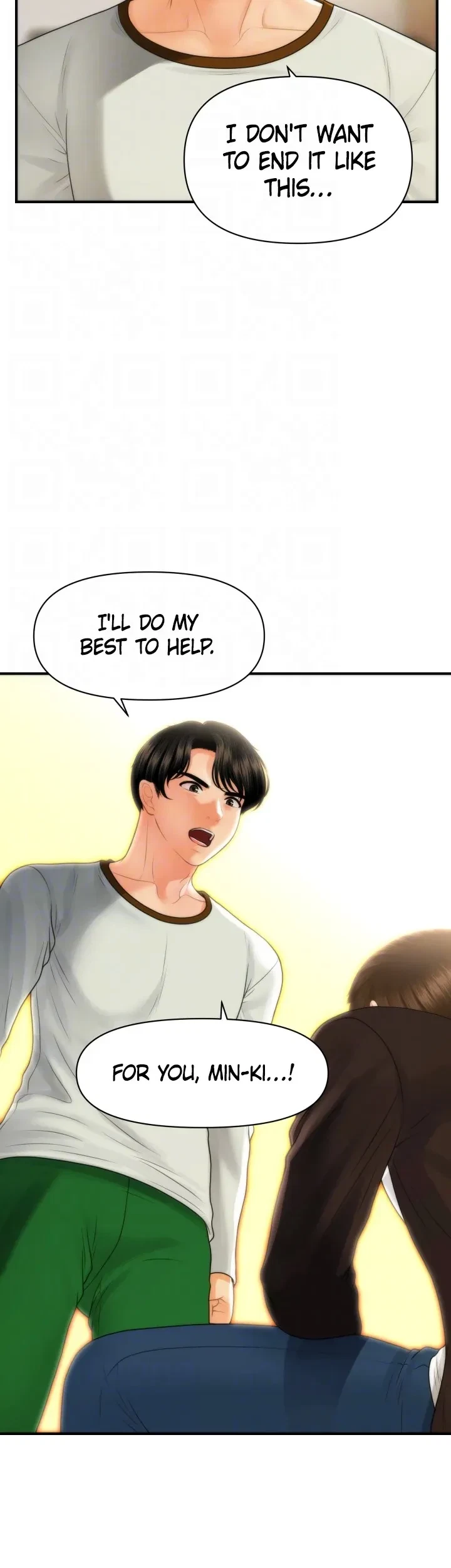 Chapter 96, page 33