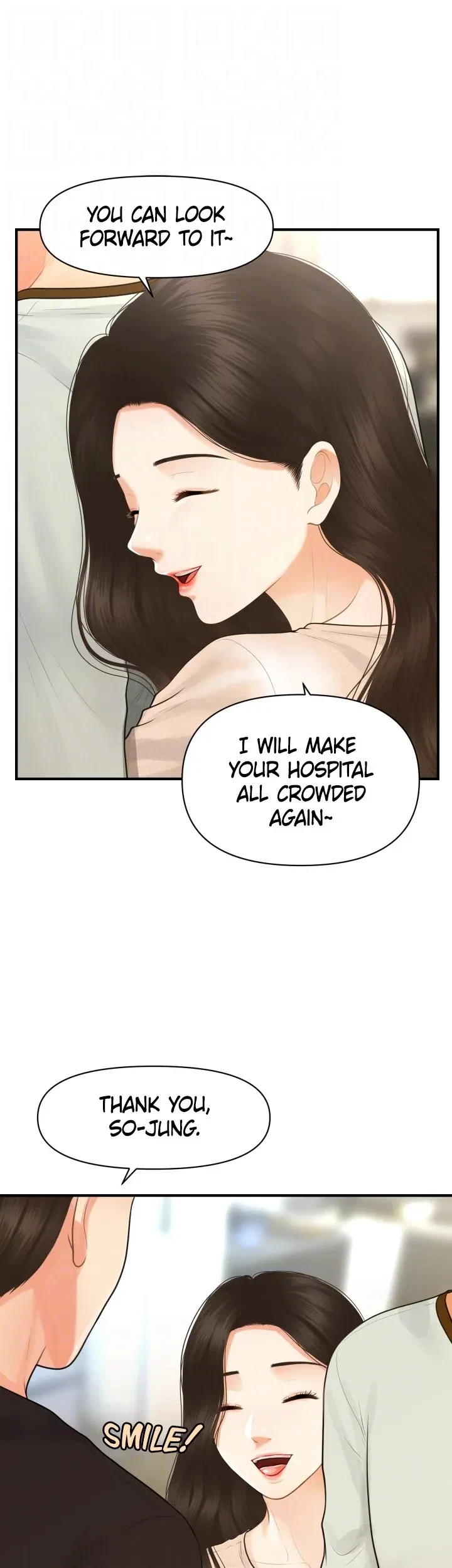 Chapter 96, page 40