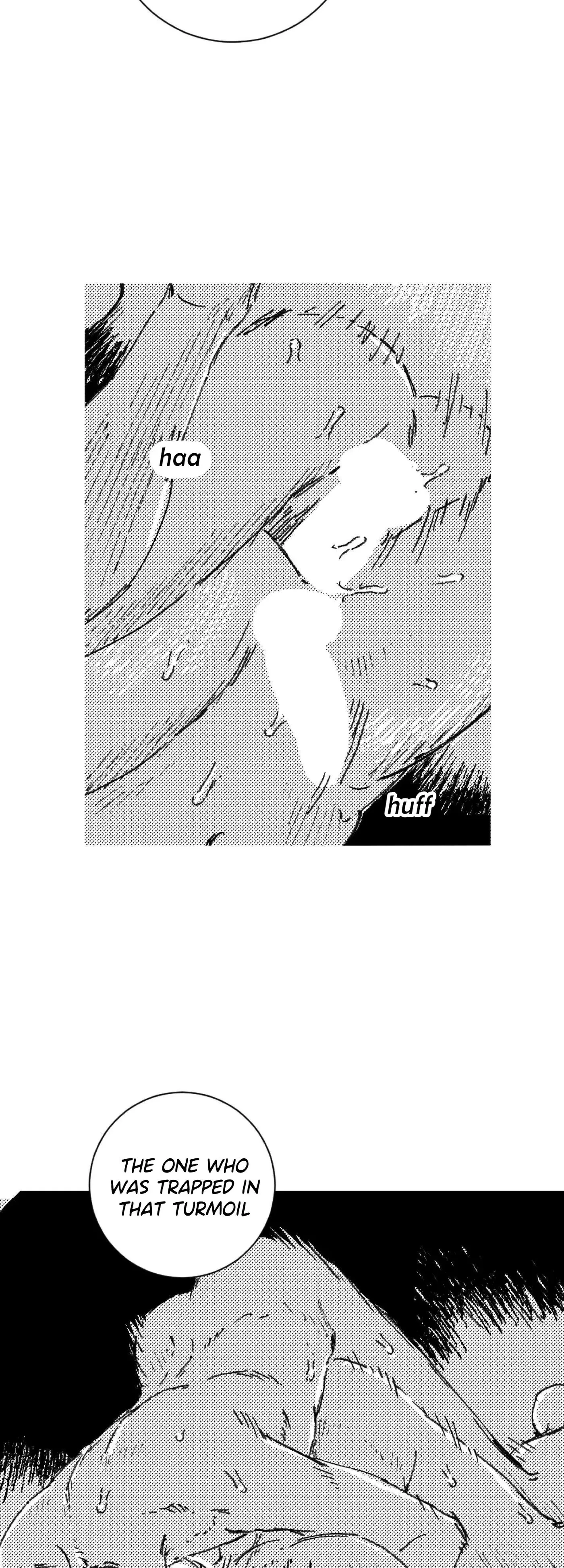 Chapter 185, page 17