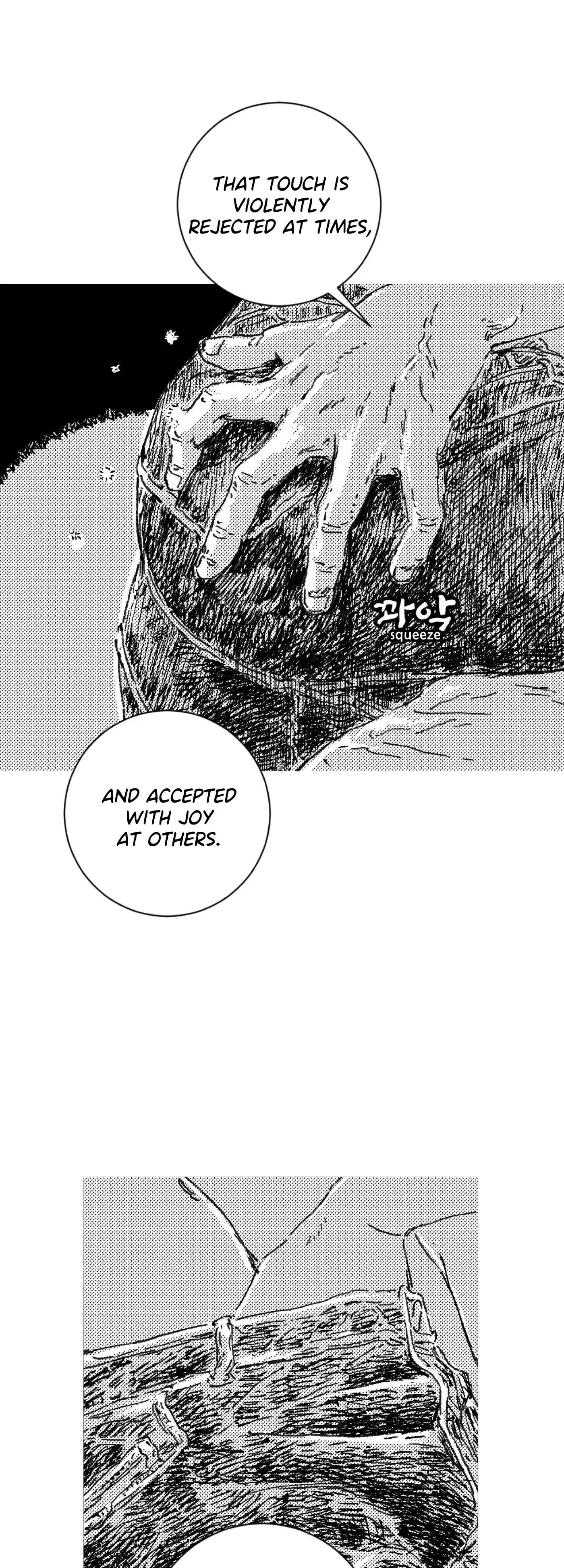 Chapter 185, page 8