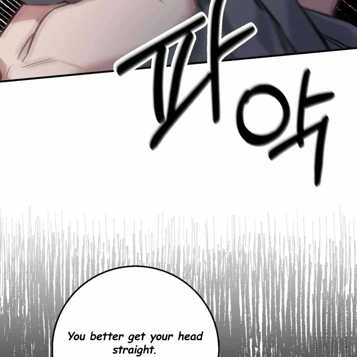 Every Villain Is Lemons Chapter 14, page 30