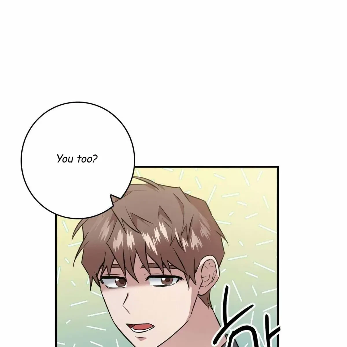 Every Villain Is Lemons Chapter 14, page 48