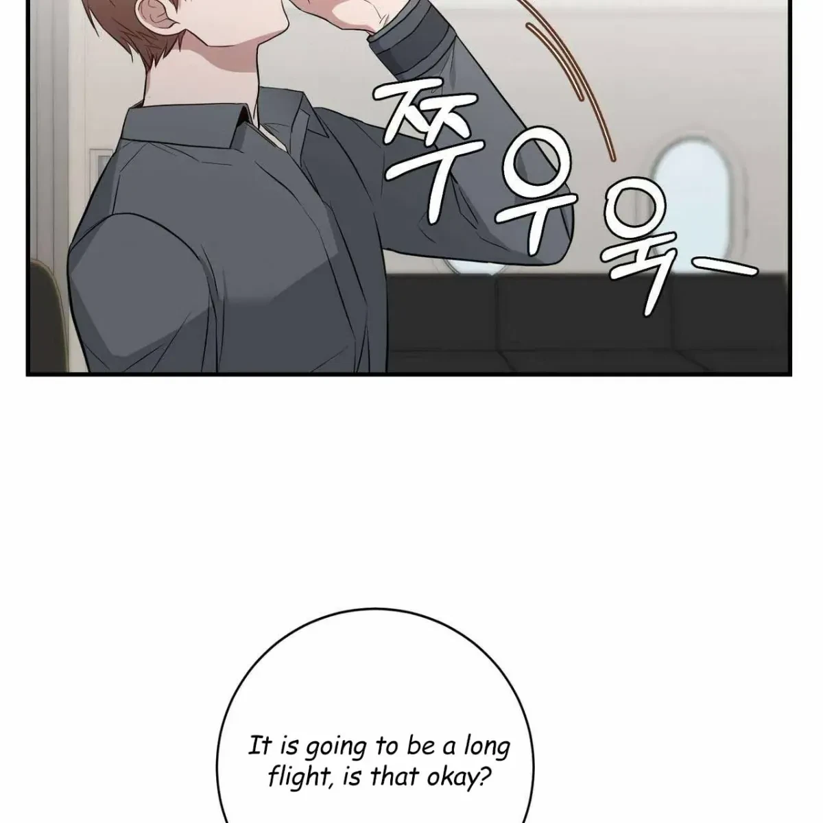 Every Villain Is Lemons Chapter 14, page 64